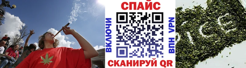 Бутират Butirat  Шадринск 