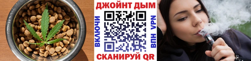 где продают наркотики  mega ссылки  Еда ТГК конопля  Шадринск 