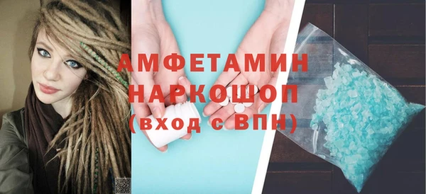 гидропоника Алексин