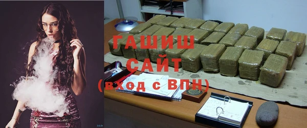 гидропоника Алексин