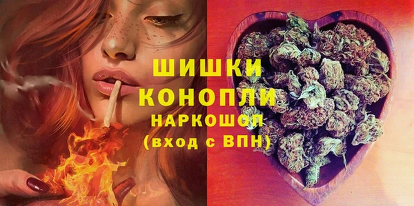 гидропоника Алексин