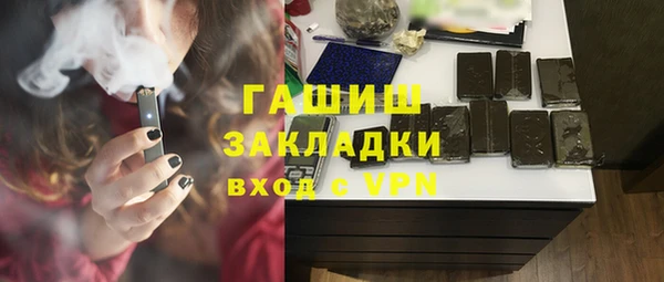 гидропоника Алексин