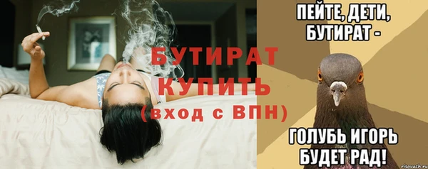 гидропоника Алексин