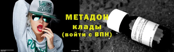 марихуана Алзамай