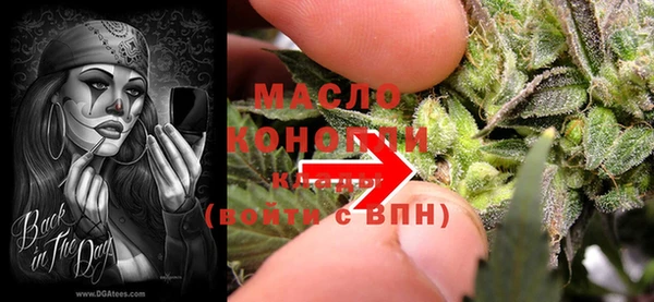 MDMA Алексеевка