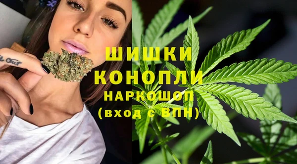 марихуана Алзамай