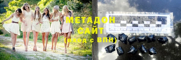гидропоника Алексин