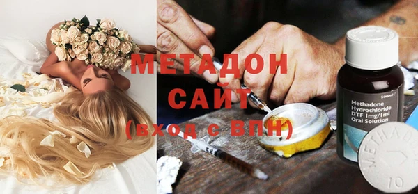 марихуана Алзамай