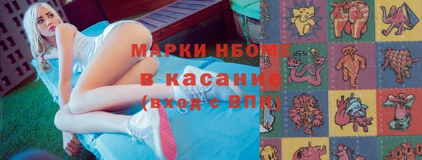 MDMA Алексеевка