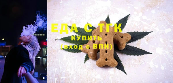 гидропоника Алексин
