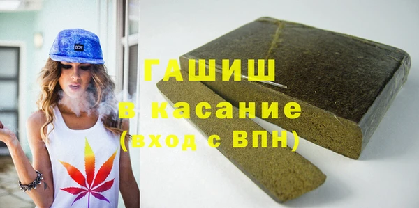 марихуана Алзамай