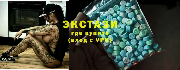 марихуана Алзамай
