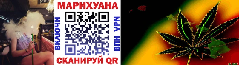 Бошки Шишки план Шадринск